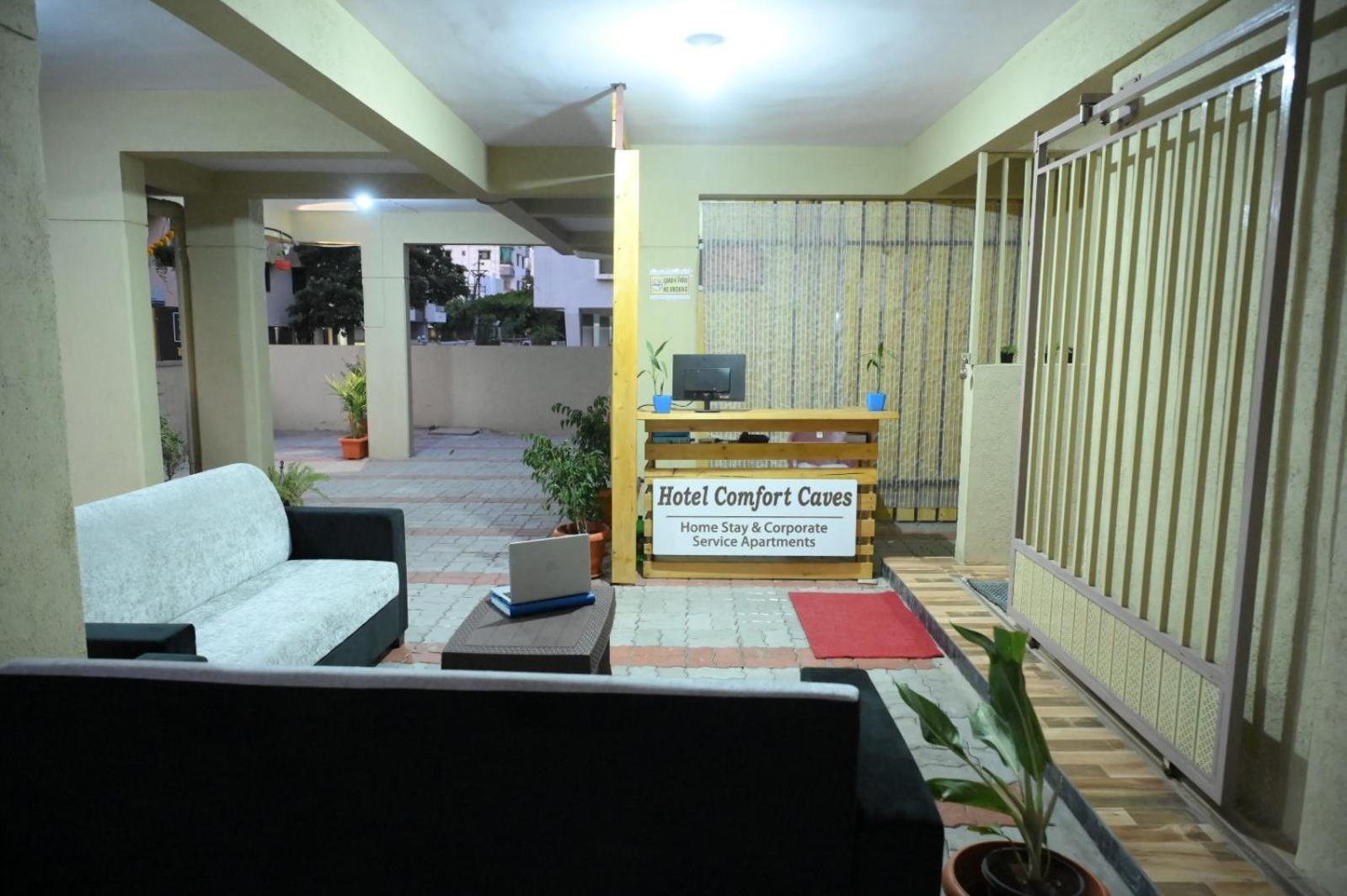 Hotel Comfort Caves ناسيك المظهر الخارجي الصورة